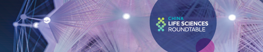 26th China Life Sciences Roundtable